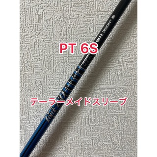 グラファイトデザイン(Graphite Design)のTour AD PT 6S テーラーメイドスリーブ付き(クラブ)