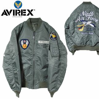 アヴィレックス(AVIREX)の新品 アヴィレックス MA-1 パディングジャケット中綿アウター XXL カーキ(フライトジャケット)