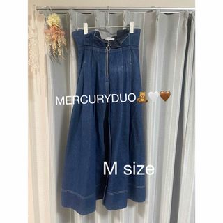 マーキュリーデュオ(MERCURYDUO)の🧸🎀マーキュリーデュオ　デニムスカート🎀🧸(ロングスカート)