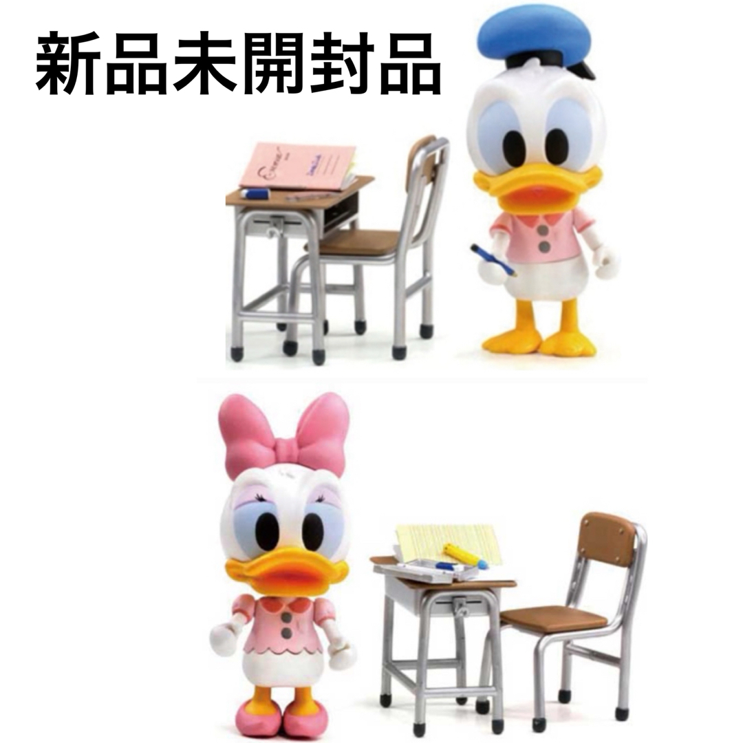 Disney(ディズニー)の【新品未開封】ディズニーフィギュア　クラスルーム 塗装済み完成品　2体セット エンタメ/ホビーのフィギュア(アニメ/ゲーム)の商品写真