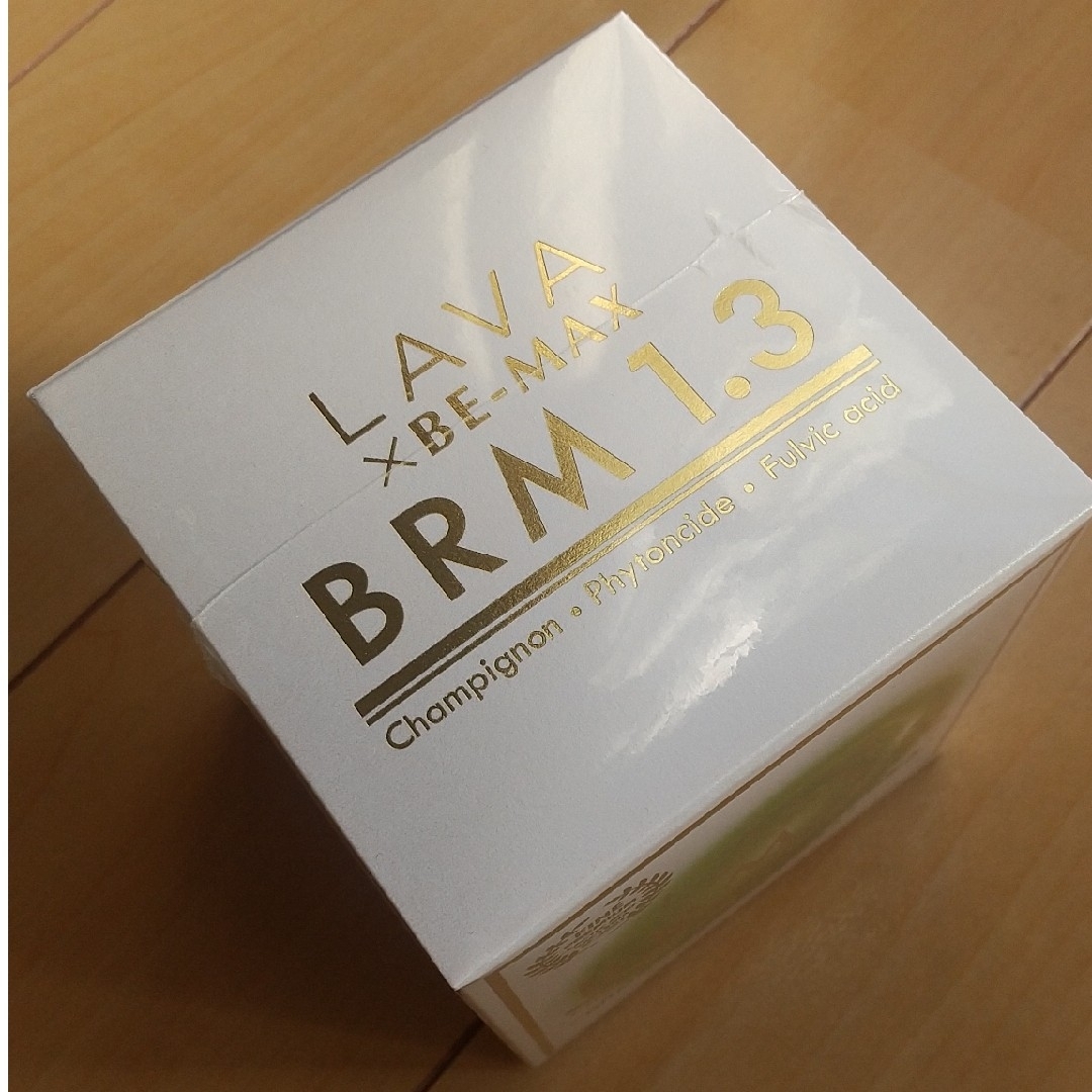 LAVA】BRM1.3 ラバ×ビーマックス ベルム 50包食品/飲料/酒 - その他