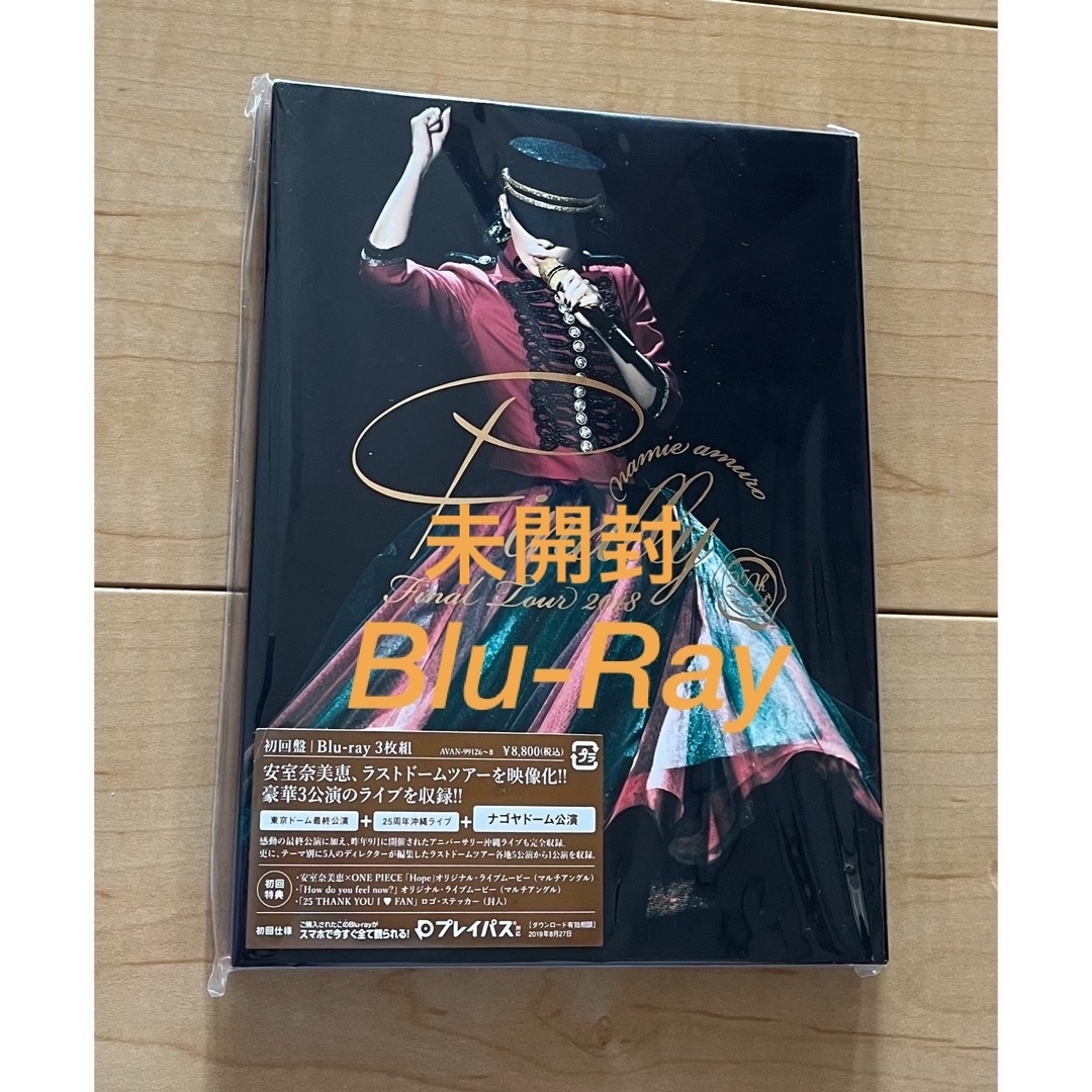 安室奈美恵安室奈美恵 Final Tour 2018 【初回生産限定盤】Blu-ray