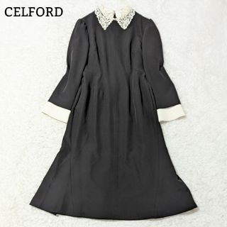 セルフォード(CELFORD)の美品 セルフォード 刺繍カラータイトワンピース ロングワンピース つけ襟 M 黒(ロングワンピース/マキシワンピース)