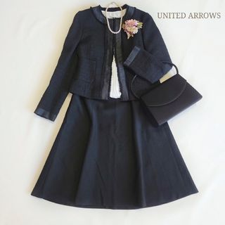 UNITED ARROWS - ユナイテッドアローズ セレモニースーツ ツイード 36