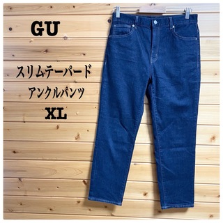 ジーユー(GU)のGUジーンズ スリムテーパードアンクルパンツ ブルー XL(デニム/ジーンズ)