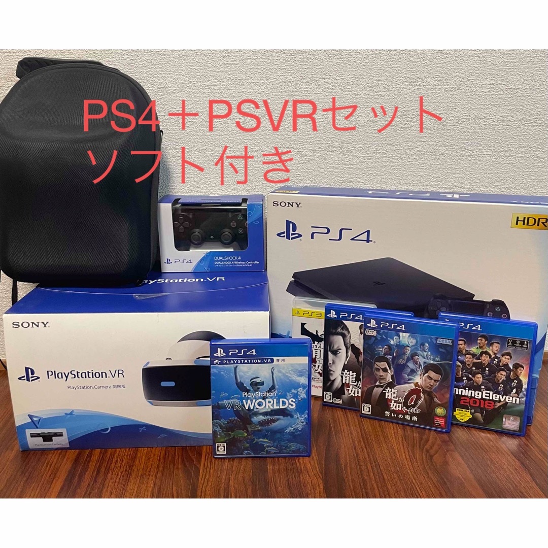PlayStation4 - PS4 PSVR セット ソフト付きの通販 by ポン太shop