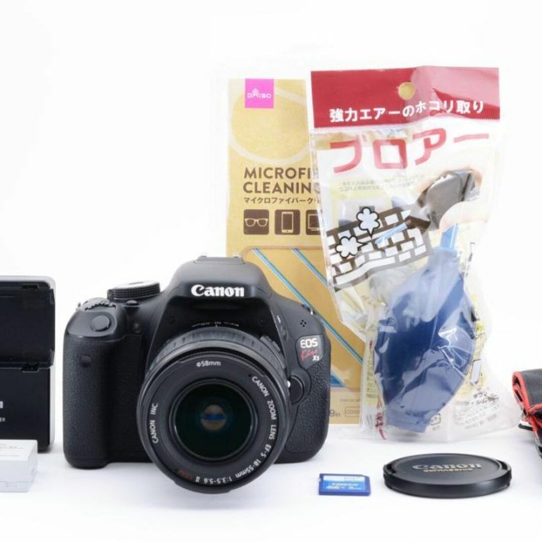 アダルト 【K58】Canon EOS KISS X5 ズームレンズキット | plancart.in