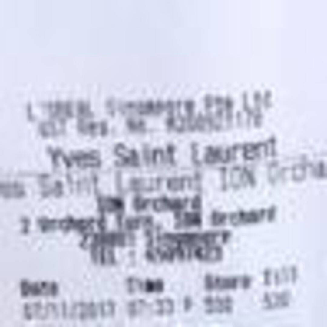 Yves Saint Laurent Beaute(イヴサンローランボーテ)のyslpS 新品未使用本物　YSL イヴサンローラン　ノベルティ巾着ポーチ レディースのファッション小物(ポーチ)の商品写真