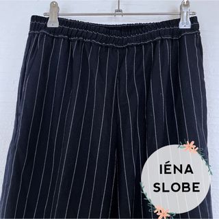 スローブイエナ(SLOBE IENA)のIENA SLOBE ストライプ ワイドパンツ イエナ イエナスローブ(カジュアルパンツ)