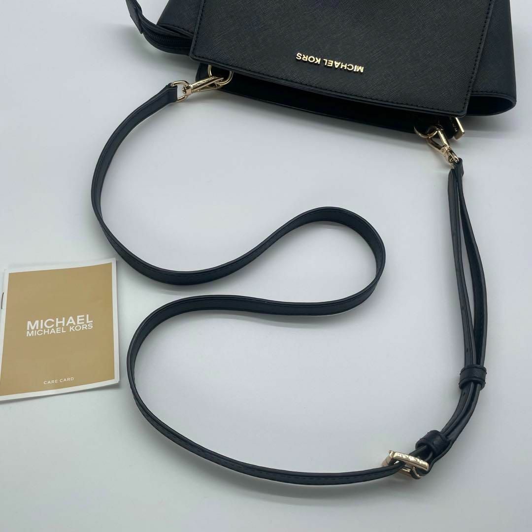 極美品✨　MICHAEL KORS　2WAY　ショルダーバッグ　黒　レザー