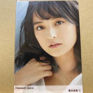 HaaaaaN Spica 生写真 清井咲希 C(アイドルグッズ)