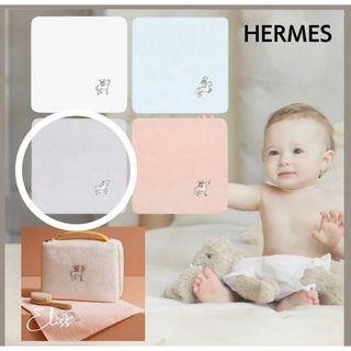 エルメス(Hermes)のHERMES Cabriole swaddling cloth　おくるみガーゼ(おくるみ/ブランケット)