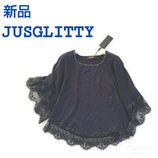 ジャスグリッティー(JUSGLITTY)の新品　ジャスグリッティー　カットソー　定価15750円　レース　ビーズ刺繍　紺色(カットソー(長袖/七分))