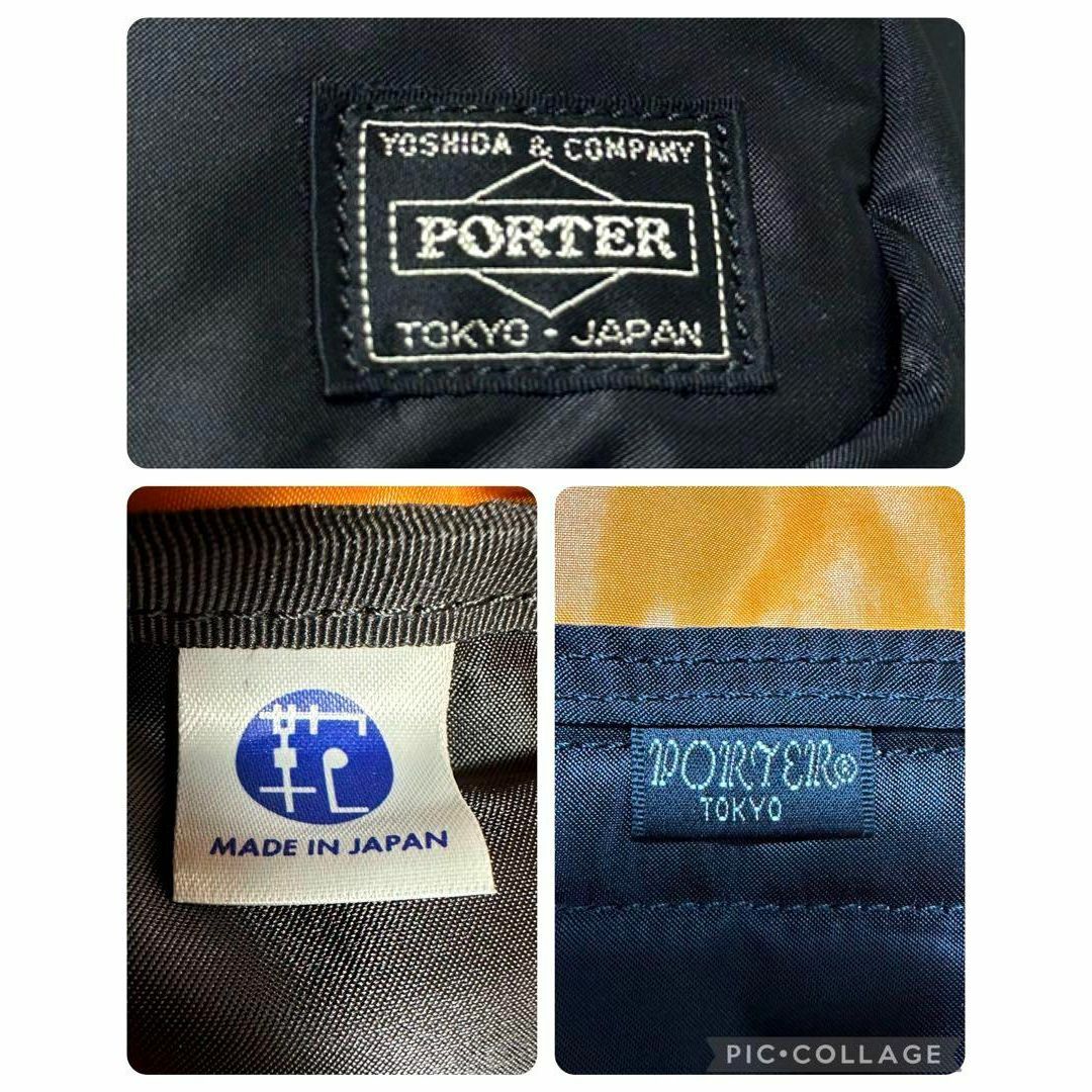 PORTER(ポーター)の美品　ポーター　タンカー　リュック　前面ポケット　ラウンドファスナー　ブラック メンズのバッグ(バッグパック/リュック)の商品写真