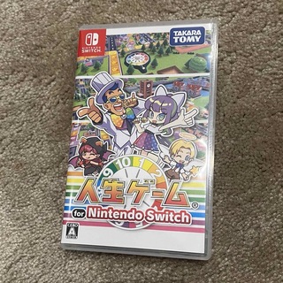 極美品　Nintendo Switch 人生ゲーム　ソフト(家庭用ゲームソフト)