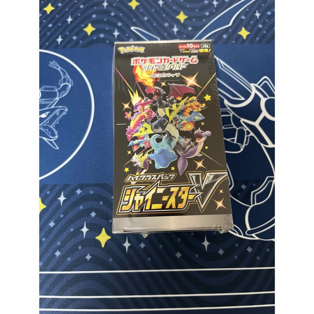 ポケモンカード シャイニースターV 新品未開封 - トレーディングカード ポケモンカード シャイニースターV 新品未開封 - トレーディングカード