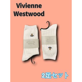 Vivienne Westwood ソックス 靴下 2足セット A(ソックス)