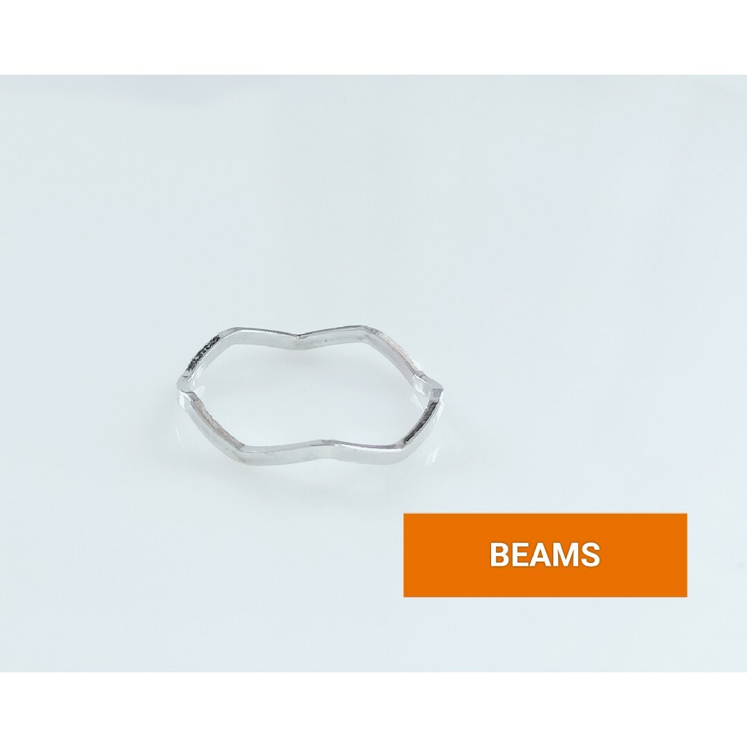 BEAMS(ビームス)の新品未使用 ウェーブリング 11号 BEAMS sale品 レディースのアクセサリー(リング(指輪))の商品写真