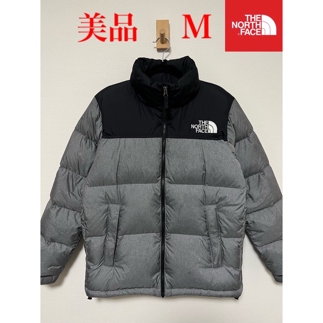 THE NORTH FACE(ザノースフェイス)の【美品】THE NORTH FACE ノースフェイス ヌプシ ダウン 灰×黒 M メンズのジャケット/アウター(ダウンジャケット)の商品写真