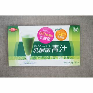 タイショウセイヤク(大正製薬)の大正製薬　大正ヘルスマネージ 乳酸菌 青汁 ×1箱（30袋入）(青汁/ケール加工食品)