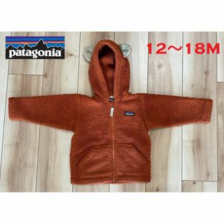 パタゴニア(patagonia)の【美品】Patagonia_パタゴニア_フリース_12～18カ月(ジャケット/上着)