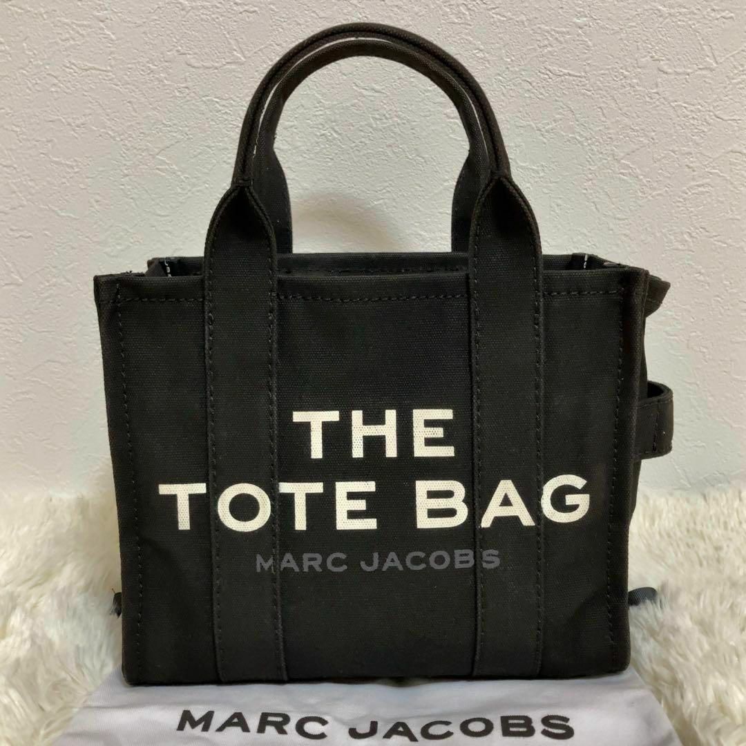 美品 マークジェイコブス トラベラー トート バッグ ミニ 2way 美品 マークジェイコブス トラベラー トート バッグ ミニ 2way