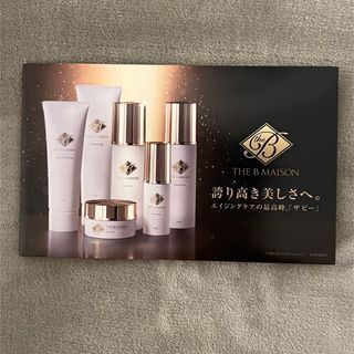 【送料込み/匿名配送】THE B MAISON 試供品(その他)