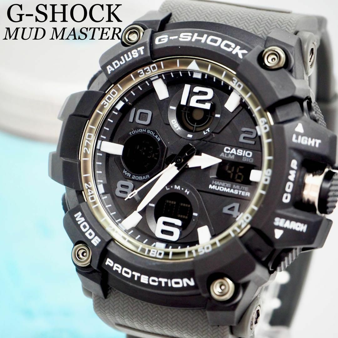 時計713【美品】CASIO G-SHOCK マッドマスター　メンズ腕時計　希少