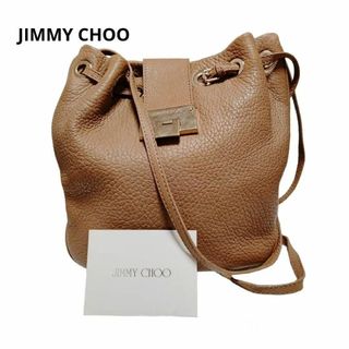 ジミーチュウ(JIMMY CHOO)の人気　ジミーチュウ　ショルダーバッグ　レザー　ベージュ　ギャランティカード(ショルダーバッグ)