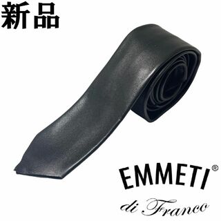 【新品】EMMETI エンメティ ラムレザー ナロ―タイ 黒 ブラック(ネクタイ)