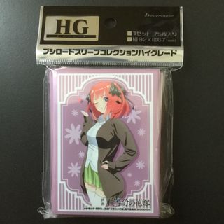 ブシロード(BUSHIROAD)のブシロードスリーブコレクション 中野二乃 夏制服ver.(カードサプライ/アクセサリ)