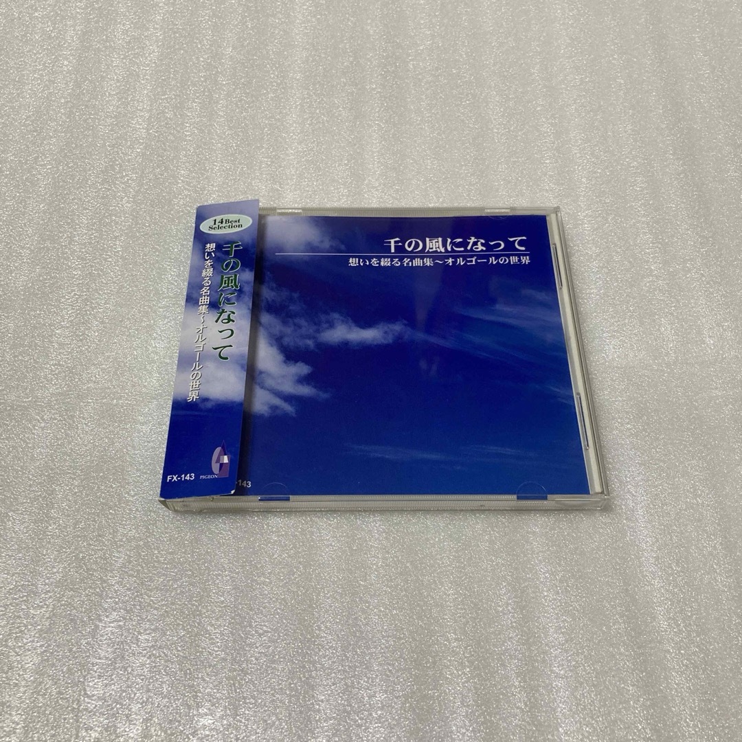 No.1770 遊戯王 美品 初期 竜騎士ガイア シークレットレア No.1770 遊戯王 美品 初期 竜騎士ガイア シークレットレア
