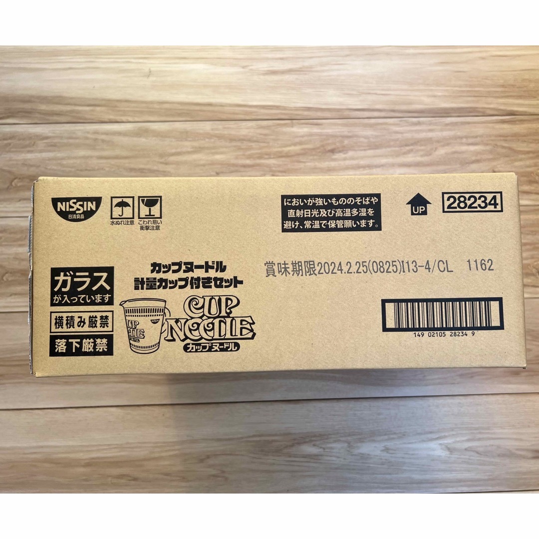 日清食品(ニッシンショクヒン)の日清食品 カップヌードル計量カップ付きセット　未開封 食品/飲料/酒の加工食品(インスタント食品)の商品写真