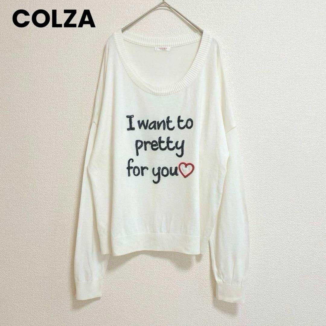 COLZA(コルザ)のst243 コルザ COLZA トップス 薄手ニット 白 かわいい レディースのトップス(ニット/セーター)の商品写真