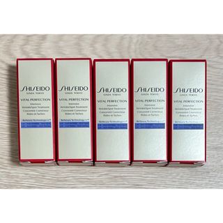 SHISEIDO (資生堂) - バイタルパーフェクション リンクルリフト ディープレチノホワイト5 2ml5個