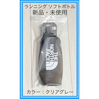 ザノースフェイス(THE NORTH FACE)のランニング　ソフトボトル　500ml(その他)