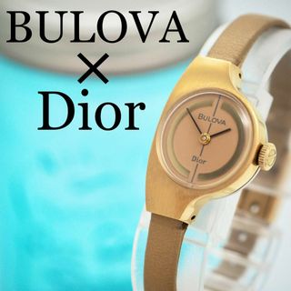 クリスチャンディオール(Christian Dior)の719 BULOVA×DIOR ブローバ　ディオール時計　レディース腕時計　希少(腕時計)