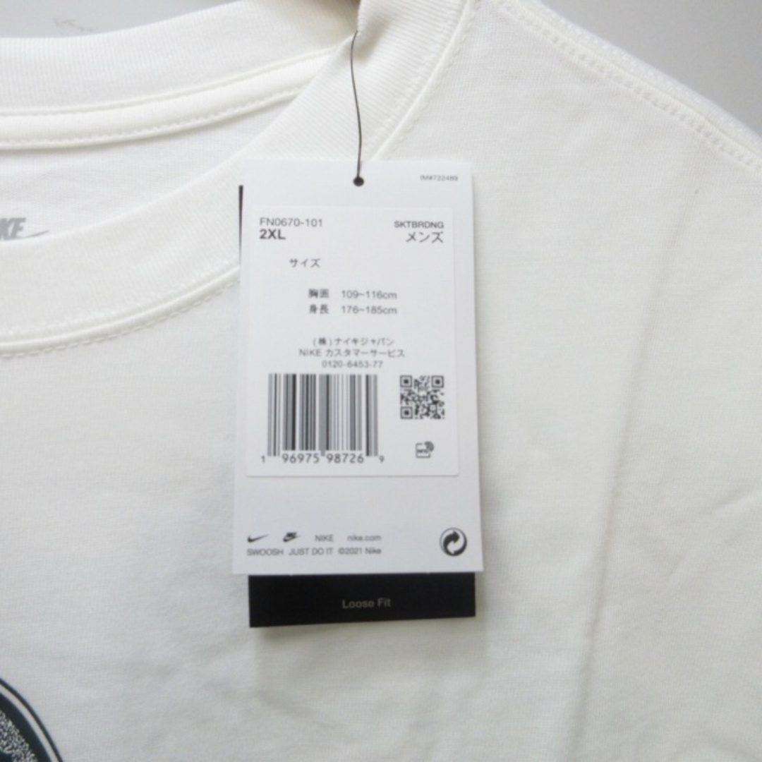 ナイキ SB タグ付 新品同様 FN0670-101 Tシャツ 堀米雄斗 2XLの ナイキ SB タグ付 新品同様 FN0670-101 Tシャツ 堀米雄斗 2XLの