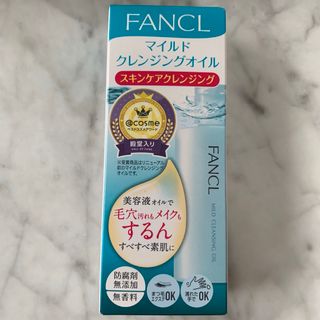 from CO2クレンジングローション ガイアの水ポット用交換カートリッジ ...