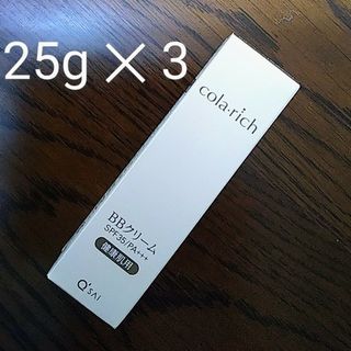 キューサイ(Q'SAI)のさおりん様専用◆3Pセット◆キューサイ コラリッチBBクリームⅡ健康肌用 25g(BBクリーム)