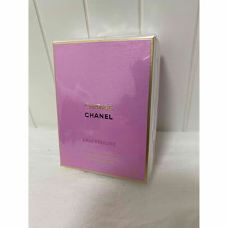 シャネル(CHANEL)のシャネル 香水 CHANEL チャンス オー タンドゥル EDP・SP 35ml(その他)