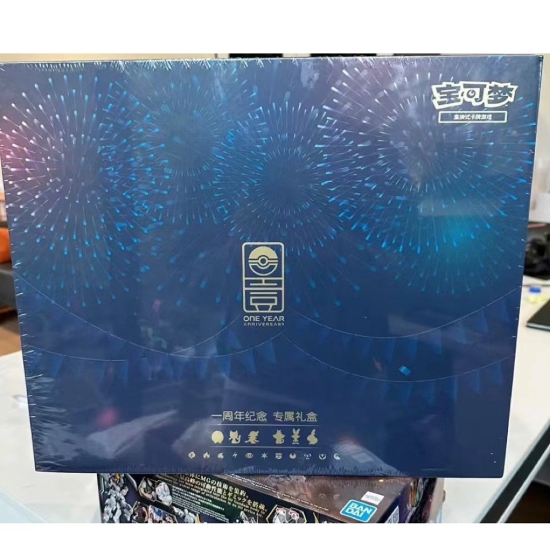 中国語版】 一周年記念BOX アローラの仲間たち ガラル 新品 中国 中国語版】 一周年記念BOX アローラの仲間たち ガラル 新品 中国