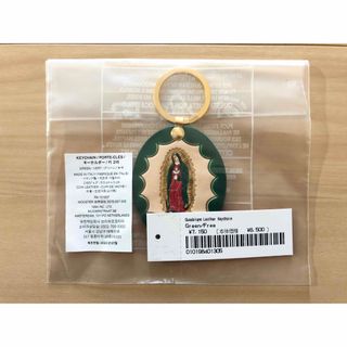 Supreme Guadalupe Leather Keychain