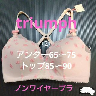 アモスタイル(AMO'S STYLE)のサイズ② トリンプノンワイヤーブラ ブラジャー triumph 桃(ブラ)