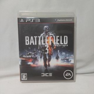 プレイステーション3(PlayStation3)の【良品・送料無料】PS3 バトルフィールド 3 / BATTLEFIELD3(家庭用ゲームソフト)