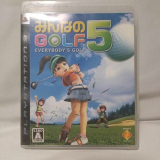 プレイステーション3(PlayStation3)の【良品・送料無料】PS3 みんなのGOLF 5 / プレイステーション3(家庭用ゲームソフト)