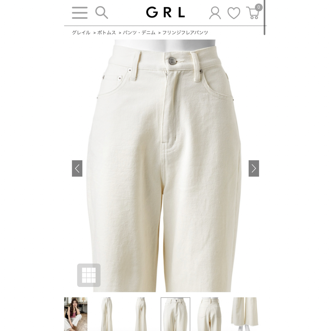 GRL(グレイル)の【新品タグ付き】GRL  フリンジフレアパンツ レディースのパンツ(デニム/ジーンズ)の商品写真