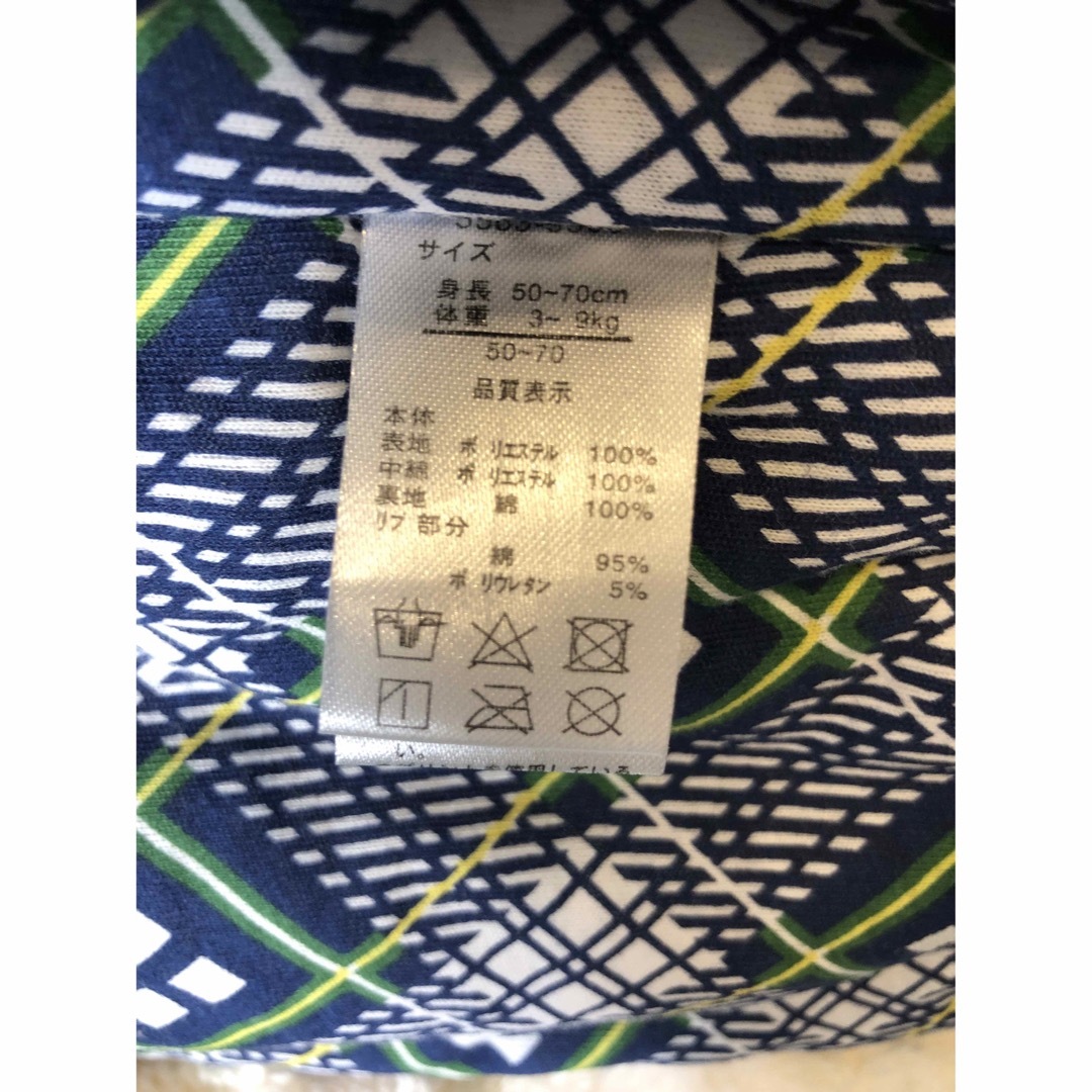 ロンパース　ジャンプスーツ キッズ/ベビー/マタニティのベビー服(~85cm)(ロンパース)の商品写真