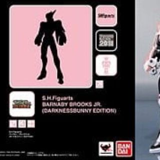 バンダイ(BANDAI)のS.H.Figuarts バーナビー・ブルックスJr.(ダークネスバニー)(アニメ/ゲーム)