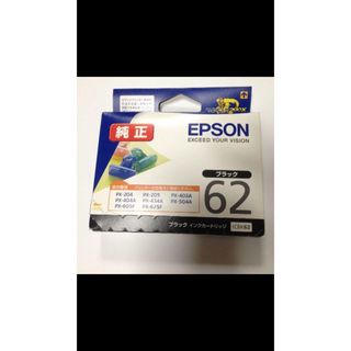 エプソン(EPSON)のエプソン インクカートリッジ ICBK62(1コ入)(その他)